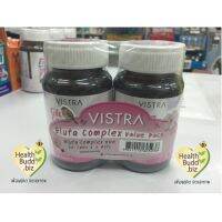 **ถูกสุด** หมดอายุ 03/2023 Vistra Set. Gluta Complex 800 mg 30 เม็ด *2 ขวด***หมดแล้วหมดเลยย**