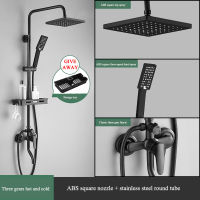 AE01XC-0008 YUJIE bathroom modern minimalist black all-copper digital display thermostatic shower, booster nozzle, shower set