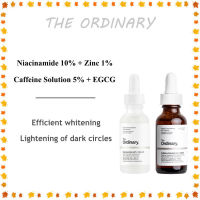 Niacinamide 10 + Zinc 1 Caffeine Solution 5 + EGCG Efficient Whitening Lightening Dark Circles Removing Eye Bags 30ml+30ml