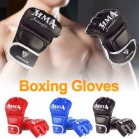 Half Finger Boxing Gloves L/M for Men Women PU Leather Fighting Kick Boxing Gloves Karate Muay Thai Training Workout Gloves