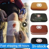 Portable First Aid Kit Wear-resistant Empty Storage Bag Fashionable Life-saving Emergency Kit Simple Medicine Organizer Box