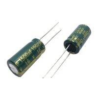 20pcs 16V1500UF 10x20mm Aluminum Electrolytic Capacitor 1500uf16v 16v 1500uf 1500mf 1500MFD 16v1500mf 1500mf16v 16v1500MFD