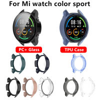 เคสกรอบพีซีแบบแข็งสำหรับ Xiaomi Smart Mi Watch Color Sport Edition ครอบคลุมเต็มรูปแบบกระจกปกป้องหน้าจออุปกรณ์เสริมกรณี TPU-nxfnxfnxghnxgb