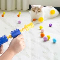 Launch Training Cat Toys Interactive Shooter Gun Teaser Plush Ball Pet Creative Games Stretch Mini Pompoms Kittens Supplies Gato