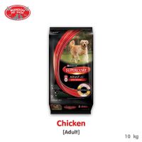 ? { ส่งฟรี } ?  Supercoat Adult with Chicken อาหารสุนัขโต รสไก่ 10KG  บริการเก็บเงินปลายทาง