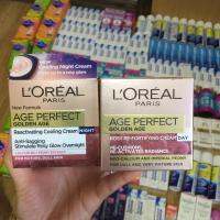 British Loreal/Loréal Age Jin Zhizhen Yan ดอกโบตั๋นผงหรูครีมสำหรับกลางวัน/ครีมบำรุงกลางคืน