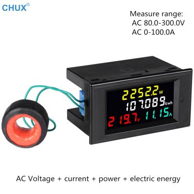 【User-friendly】 แอมป์มิเตอร์ AC พลังงานปัจจุบัน100A ดิจิตอล80-300V มัลติฟังก์ชันหน้าจอ LCD สีไฟฟ้ากระแสสลับ D69-2049วัดแรงดันไฟฟ้าและการปรับระดับ