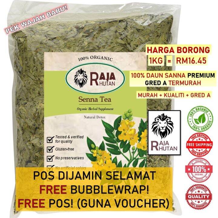 Weight loss food [GRED A 1 DAUN TEH NNA SENNA 1KG PREMIUM] Teh Senna