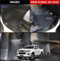 พรมปูพื้นรถยนต์ 6D ISUZU D-MAX 4ประตู 2020 พรม6D หนังหนานุ่ม เกรดA เต็มคัน (3ชิ้น) st