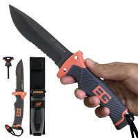 มีดเดินป่า มีดใบตาย GB Ultimate Survival Knife Fine Edge ใบมีดฟันเลื่อย พร้อมแท่งจุดไฟแม็กนีเซี่ยม