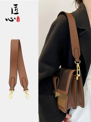 suitable for LV Daphne Shoulder Straps