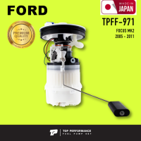 ปั๊มติ๊ก พร้อมลูกลอย ครบชุด FORD FOCUS MK2 05-11 - TPFF971 / TPFF-971 - TOP PERFORMANCE JAPAN - ปั้มติ๊ก ฟอร์ด โฟกัส / 3M519H307