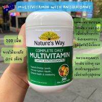 MultiVitamin Nature’sWay พร้อมส่ง 200 เม็ด ทานได้นาน 3-6 เดือน นำเข้าจากออสเตรเลีย