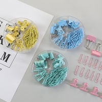 84pcsset Multifunctional Combination Set Paper Clip Metal Clip Dovetail Clip School Office Supply Gift Stationery