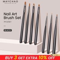 MAYCHAO 5/7pcs Nail Art Brush Kit Manicure Tool Gel Nail Polish Builder Liquid Powder Carving Gel Brush Nail Design Painting Pen Artist Brushes Tools