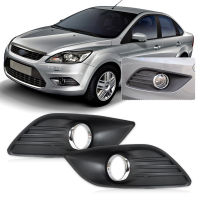 DWCX Right &amp; Left Side Bumper Fog Light Lamp Cover Grille Grill for Ford Focus Sedan 2009 2010 1011