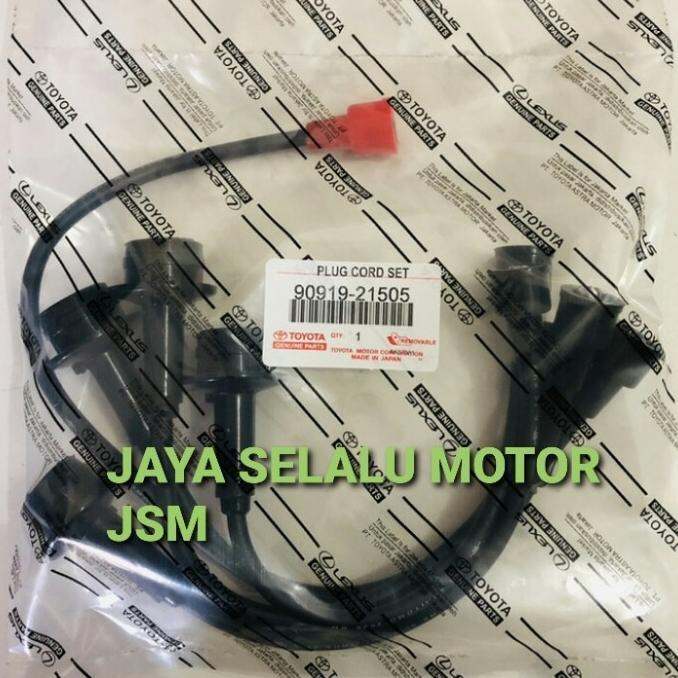 Kabel Cable Busi Toyota Kijang Super 5k Kijang Kapsul 7k Lazada Indonesia