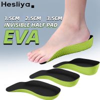 【YF】 Invisible Height Increase Insoles Heel Lifting Inserts Arch Support Lift Memory Foam Shoe Pads Orthopedic Soles 1.5-3.5cm