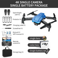 F185 Aerial Photography Drone With Three-sided Automatic Obstacle Avoidance Aircraft Hd 4k Pixel Dual-lens Remote Control Aircraft【Ready Stock】