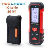 tt-Makingtec Laser Distance Meterdigital Trena Laser Tape Range Finder Electronic Roulette 40m 50m 60m 100m Laser Tape Measure Tool