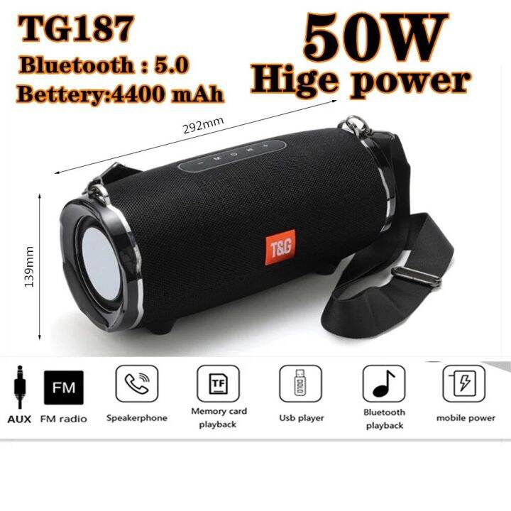 50W Outdoor Bluetooth Speaker Box Wireless Subwoofer Waterproof Column