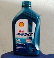 น้ำมันเครื่องมอเตอร์ไซค์ Shell Advance 10w-40 Ax7 1 ลิตร