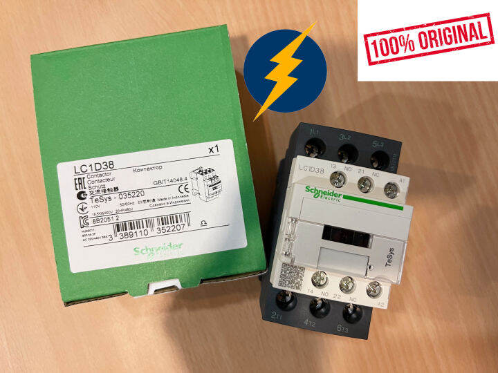SCHNEIDER LC1D38 CONTACTOR 38AMP 3POLE (AC) LC1D38B7 LC1D38E7 LC1D38F7 ...