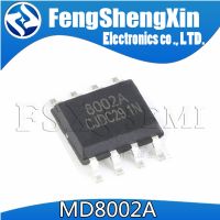 100pcs/lot MD8002A SOP-8 MD8002 8002A NS8002  CKE8002B  TC8002D 8002 FM8002 Dual Transistors IC