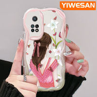 YIWESAN เคสสำหรับ Xiaomi 10T Pro POCO F3 Poco F4 Redmi K50 K40 Pro K40s ลายผีเสื้อสาวสวยเคสขอบครีมนุ่มกันกระแทกเคสโทรศัพท์โปร่งใสเลนส์กล้องถ่ายรูปฝาครอบป้องกันป้องกันการกระแทกซิลิก้าเจล TPU