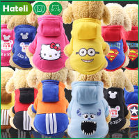 [HATELI] เสื้อผ้าแมว Pet Cat Coats Jacket Hoodies For Cats Outfit Warm Pet Clothing Rabbit Animals Pet Costume For Dogs