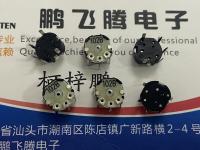 1PCS Taiwan FORWARD RK08H RK08H1210124-TT1 miniature adjustable potentiometer single B1K volume audio radio player