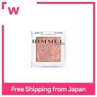 RIMMEL WONDERCUBE อายแชโดว์ไข่มุก P002ลูกบาศก์สีชมพูบัลเล่ต์