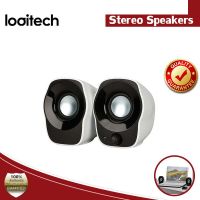 【พร้อมส่ง】Logitech stereo speakers Z120 Black &amp; White ลำโพง Usb เสียงคุณภาพ ใช้งานง่าย รับประกันศูนย์ไทย 1 ปี By Mac Modern