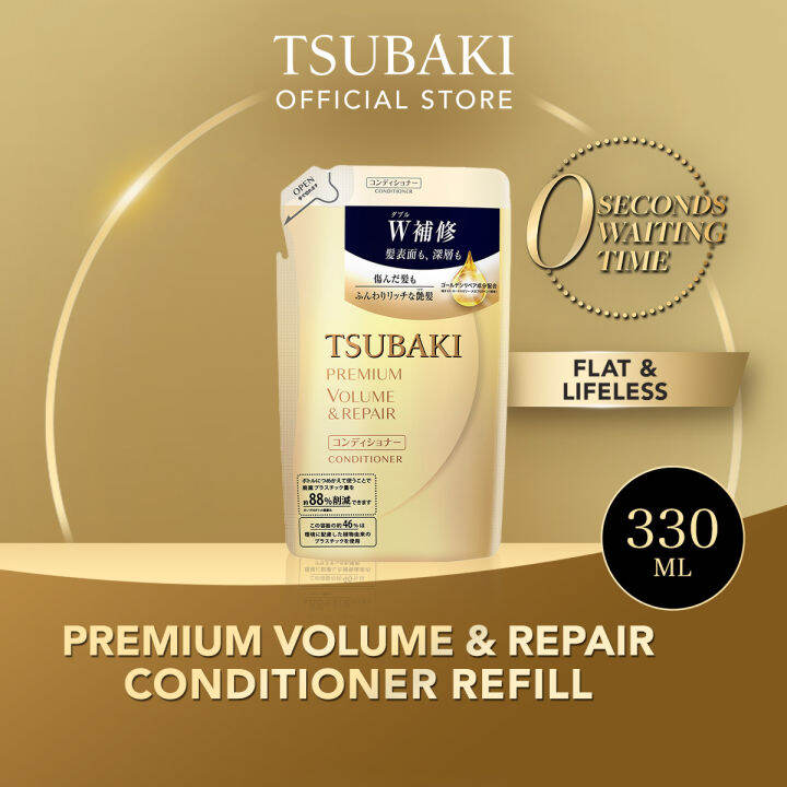 Tsubaki Premium Volume & Repair Conditioner Refill Pack 330ml | Lazada