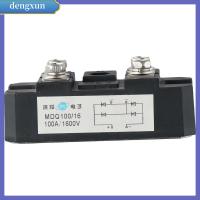 DENGXUN 100A วงจรเรียงกระแสของสะพาน MDQ100A 1600โวลต์ วงจรเรียงกระแสเฟสเดียว อุปกรณ์อิเล็กทรอนิกส์อิเล็กทรอนิกส์ คลื่นเต็มรูปแบบ ไดโอดคลื่นเต็มรูปแบบ แหล่งจ่ายไฟฟ้า