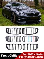 For BMW 4 Series F32 F33 F36 F80 F82 F83 M4 Front Bumper Kidney Gloss Black Grill Refiting M Color Grille Cover 2013-2020