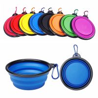 Foldable Pet Bowls Portable Pet Travel Feeding Bowl Silicone Puppy Cat Drinking Bowl Outdoor Food Dispenser Feeder Pet Product