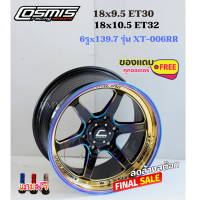 ล้อแม็กขอบ 18x9.5 ET30, 18x10.5 ET32 6รู x139.7 CB106.1 ยี่ห้อ Cosmis รุ่น XT-006RR  สีไทเทเนียม Custom ล้อแม็กขอบ 18 (ราคาต่อ1วง ) *ขายยกชุด 4วง*