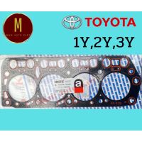 ส่งเร็ว ประเก็นฝาสูบ TOYOTA 1Y,2Y,3Y YN56 YU60 ประเก็นไฟ (88.0MM) ยี่ห้อ eristic LDP81