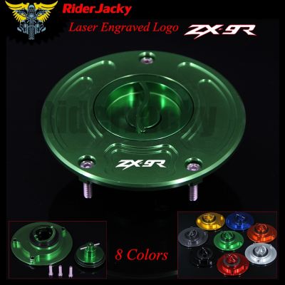 CNC Aluminum Keyless Motorcycle Accessories Fuel Gas Tank Cap Cover For Kawasaki ZX-9R ZX9R ZX9 R 2000-2003 2001 2002