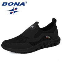 BONA 2020 New Arrival Mesh Breathable Krasovki Shoes Men Super Light Casual Shoes Man Tenis Masculino Sneakers Male Footwear