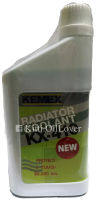 Kemex KX-410 Radiator coolant (450 mL) น้ำยาป้องกันสนิมหม้อน้ำ