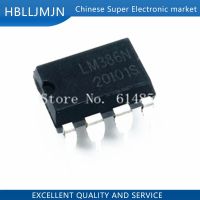 100PCS  LM386 DIP LM386N-1 WATTY Electronics