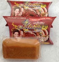 สบู่มะขาม ผสม น้ำผึ้ง สบู่สมุนไพร เอริเซีย Tamarind &amp; Honey plus Soap Alicia แพ็ค 6 ก้อน