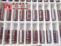 【cw】 shipping  Aluminum electrolytic capacitor 6.3V4700UF 4700UF6.3V volume 12.5x30 10pcs/lot