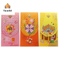 TAADD บัตรเชิญเด็กสำหรับงานปาร์ตี้บัตรเชิญปีจีนการ์ด DIY บรรจุด้วยเครื่องเขียนซองสีแดง2023ซองจดหมายกระดาษซองสีแดงกระเป๋าใส่ของเงิน