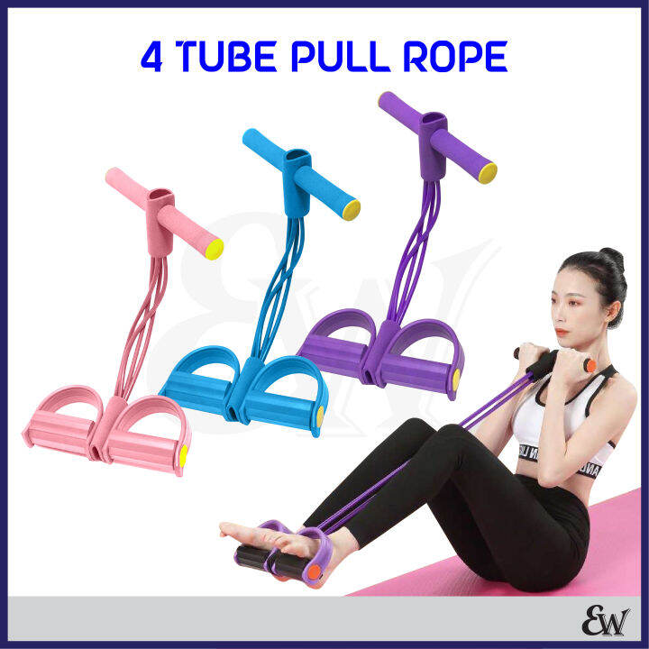 4 Tube Pull Rope Foot Pedal Puller Fitness Exercise Sit Up Stretching Elastic Band Pilates Yoga