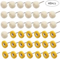 40 Pc Polishing Buffing Wheel Set Cotton Little Wheel for Rotary Drill Tool Accessories Watch Jewelry Polish Buffer Kit