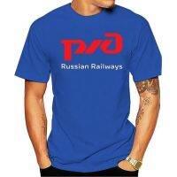 Russias Railways And Navy Are Larger For 2023 t-shirt Black And White Males HYLX  GCLR