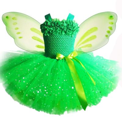 ✳☑♣ Girls Green Glitter Tutu Dress Kids Flower Fairy Dress with Butterfly Wing Set Children Party Costume Sparkled Stars Dresses